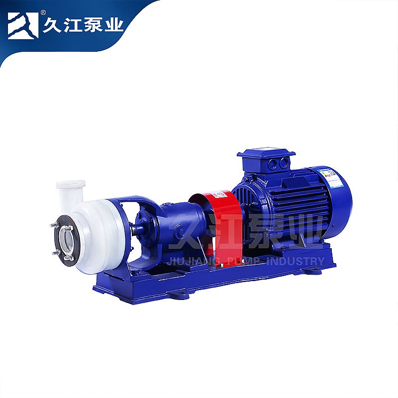 FSB氟塑料化工泵